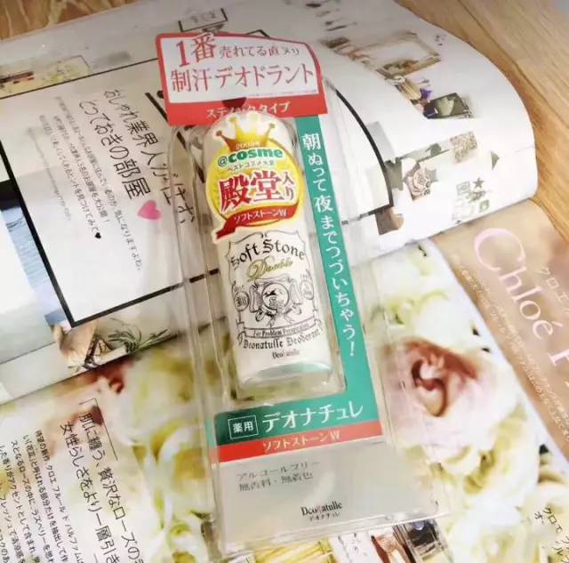 夏天必备好物前十名,推荐一些相见恨晚的生活实用好物