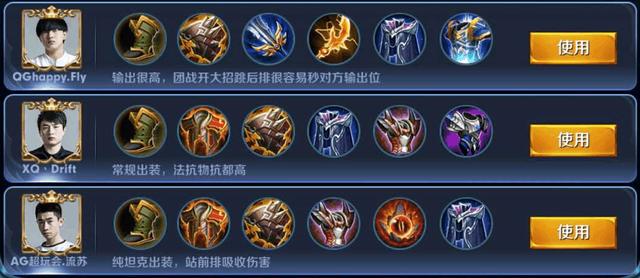 王者荣耀吕布的操作究竟有多难,王者荣耀吕布怎么玩才是厉害的