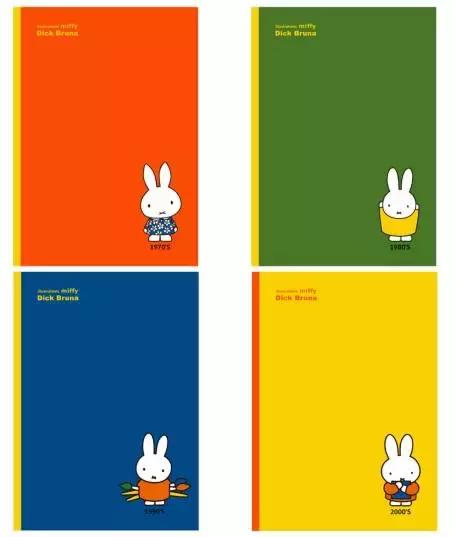 晨光文具店通达三路,晨光文具佳鑫店