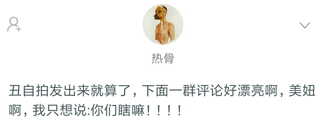 有趣话题吸引人,有趣的话题有哪些