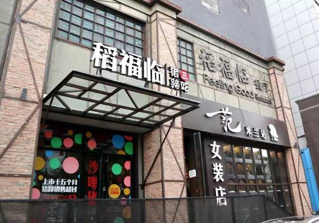 从5元到100元，这个太原人走过100多遍的地方总有你喜欢的