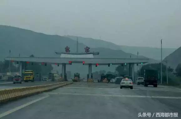 青海小车高速收费标准最新,开车拦路收费标准