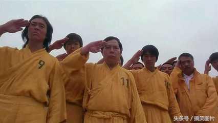 少林足球周星驰对赵薇说的话,少林足球周星驰和赵薇那段视频