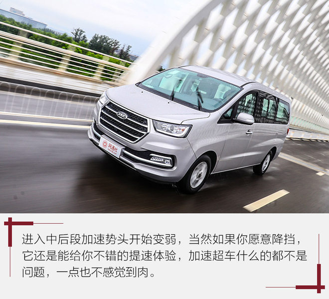 2017款瑞风m4柴油版15年报废吗,最新款江淮瑞风m4柴油版顶配