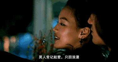 撩妹要有目的性吗,撩妹必须带的东西