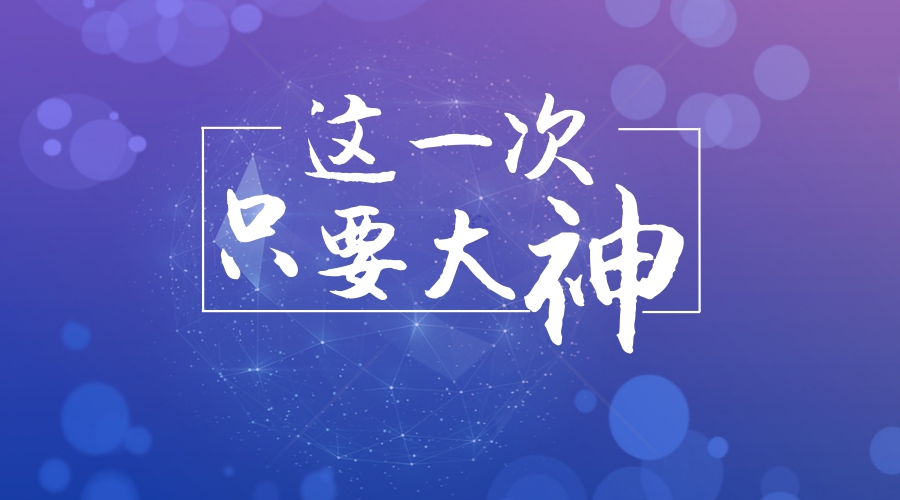 理解关联词语的方法有哪些,言语理解关联词有哪些