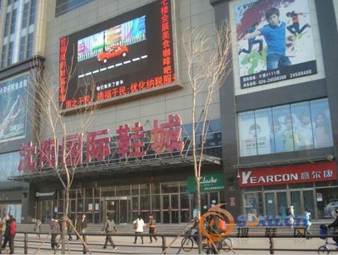 上海鞋类批发市场在哪,中国最大鞋类批发市场在哪