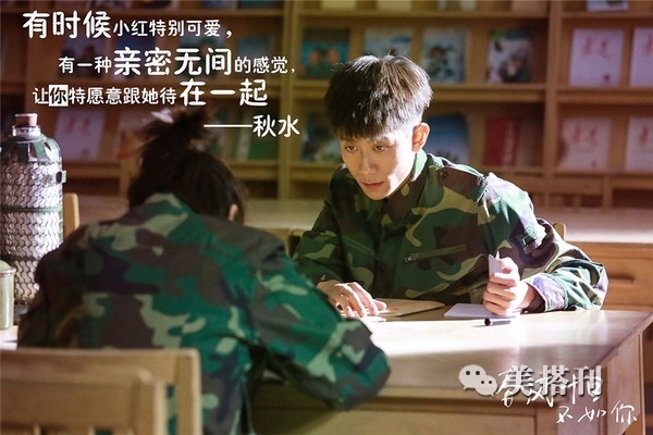 春风十里不如会穿搭，张一山从青涩到成熟的穿搭攻略