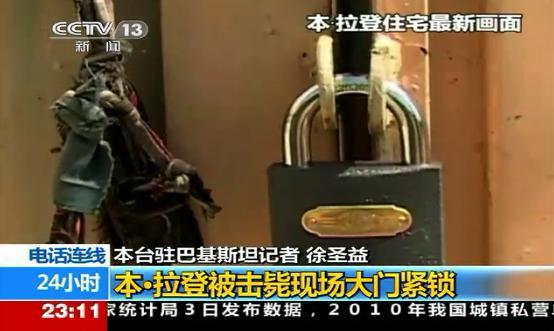 烟台高新区新旧动能转换提速,烟台三环工业园区