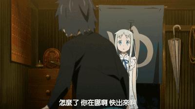 推荐一部看了3遍的动漫,推荐一部你从没看过的动漫