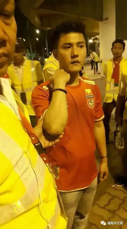 球迷被暴打后续,球迷被围殴后续