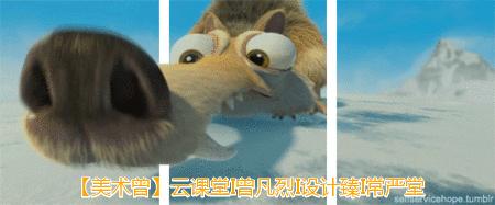 美术曾｜云课堂：艺术享—优衣库为什么要变得越来越“艺术”？