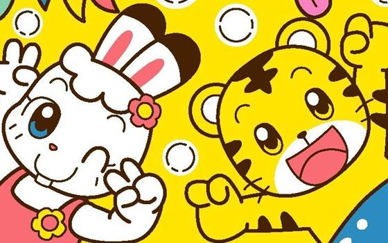 巧虎早教有必要订吗,巧虎怎么样值得订吗