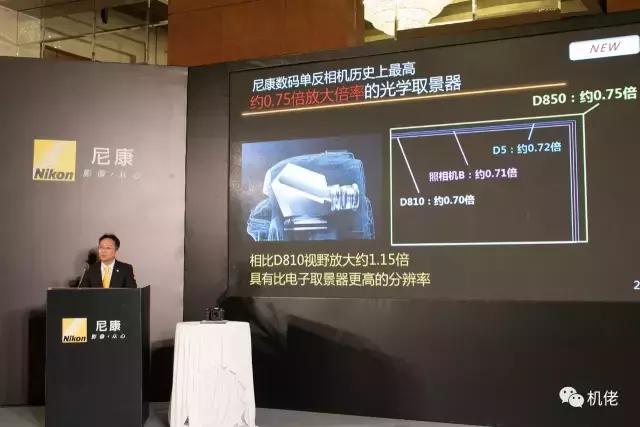 尼康d850选择首次曝光,尼康d850配85mm1.4还是105mm1.4