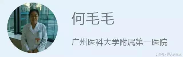 多囊卵巢不孕可以治愈吗,多囊卵巢综合征不孕问题