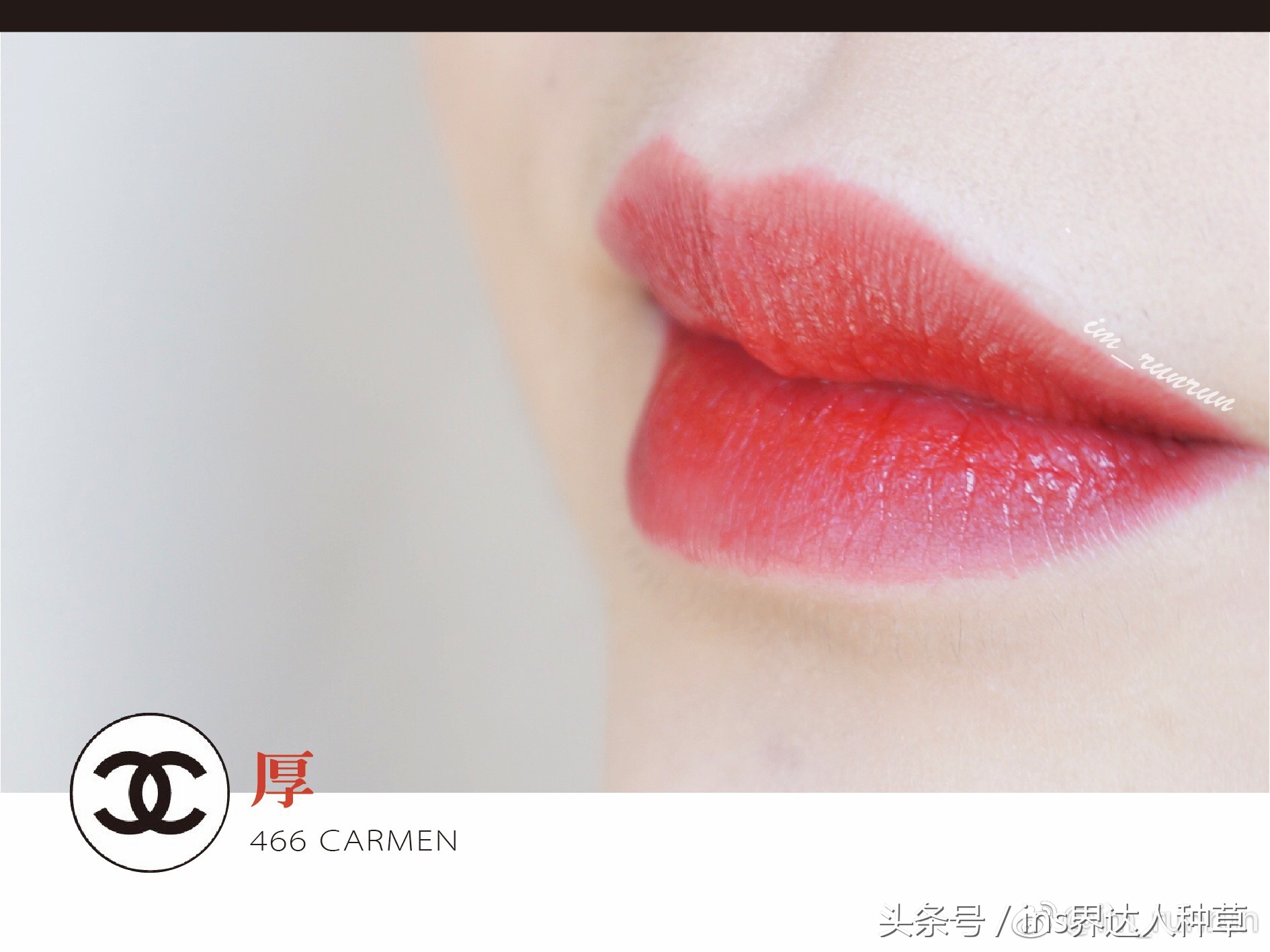 李小璐廉价化妆品,李小璐自用化妆品分析