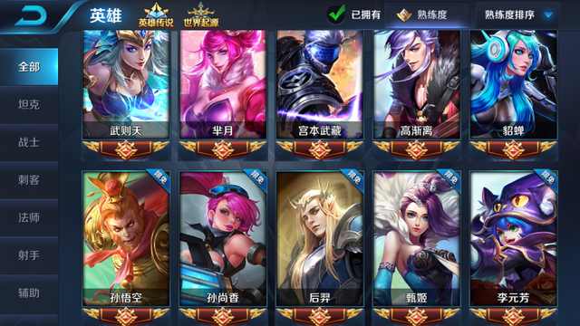 王者荣耀金币100万以后还能增加吗,王者荣耀会出100万金币英雄吗