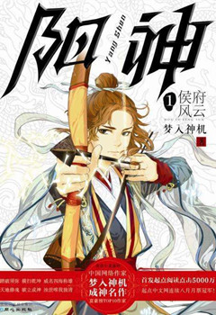 网络文学有什么好玩的小说,网络经典小说有哪些