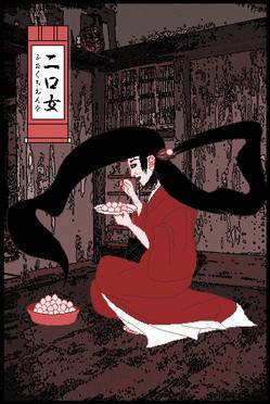 打开你的闹洞尽情畅享，日本百鬼图鉴究竟是真实存在还是历史虚构