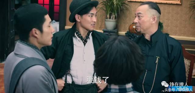 电视剧无心法师岳绮罗大结局,无心法师2岳绮罗片段