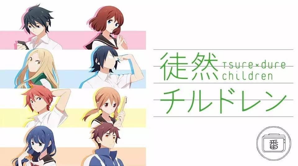 今年最虐狗的日本动画片,最虐狗动漫日本