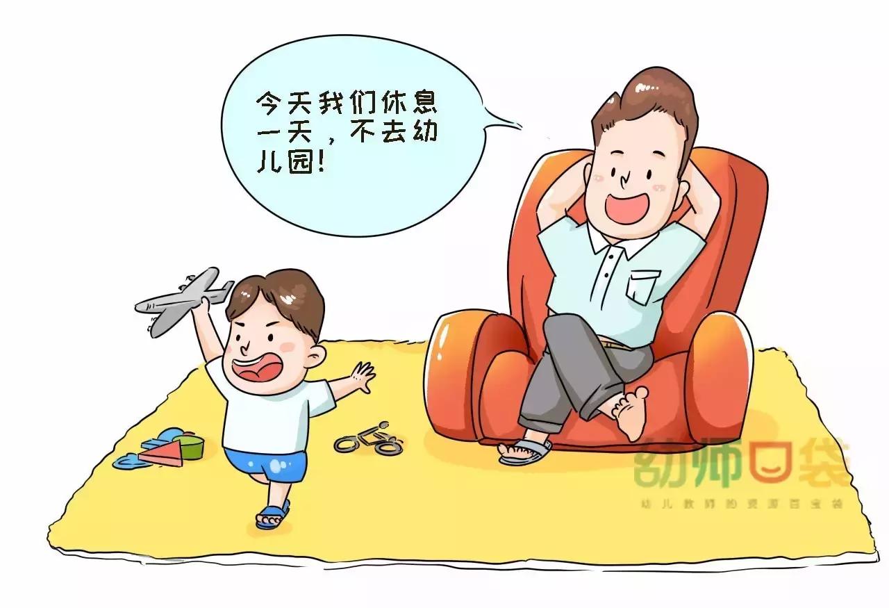 幼儿入园哭闹家长该怎么办,新生入园哭闹不止教师应如何应对