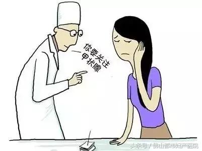 第一次产检就知道是不是双胎了吗,准妈妈产检小心五大误区