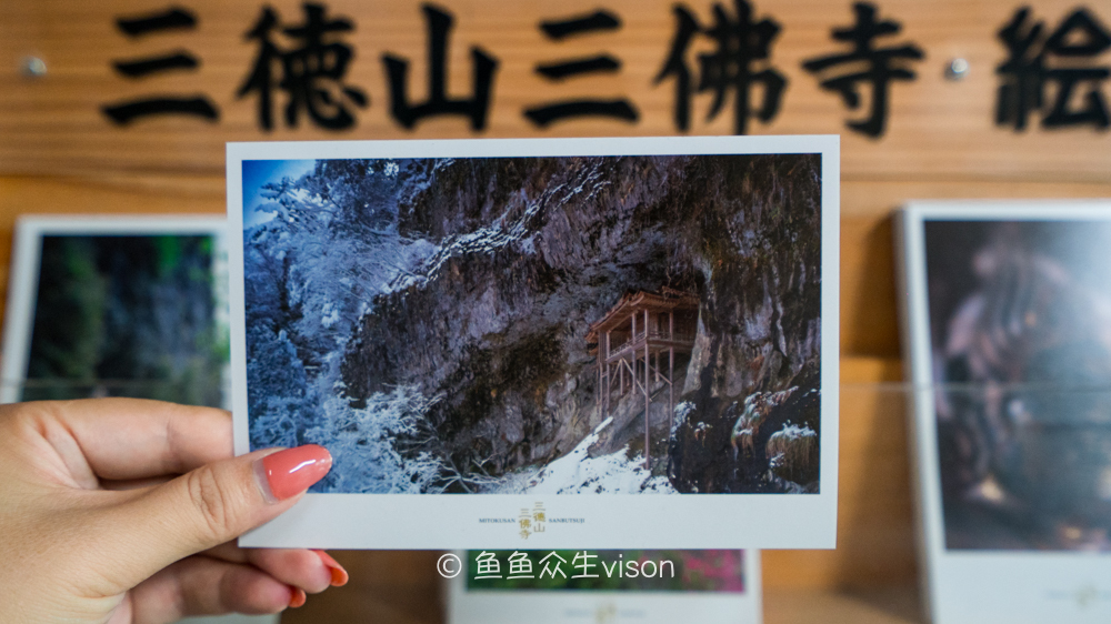 日本东京大阪最值得去的地方,日本大阪深度游攻略