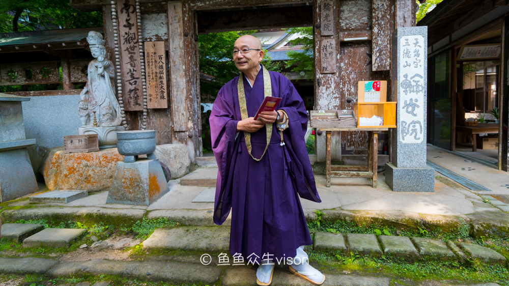 日本东京大阪最值得去的地方,日本大阪深度游攻略