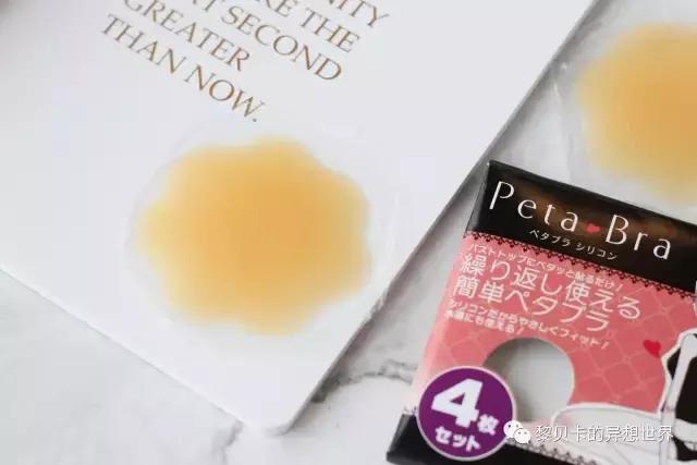 提高幸福值好物,提升幸福感的一些东西