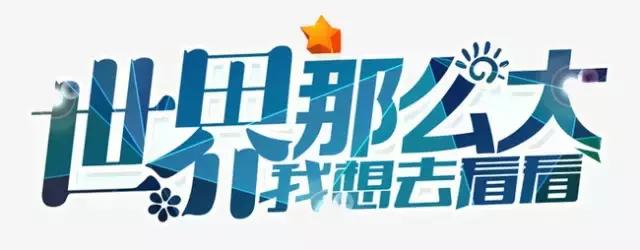 沙面参观攻略,沙面岛欧洲风情