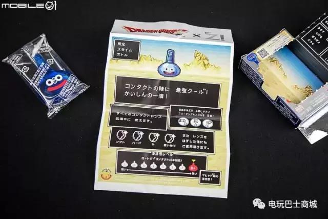 史莱姆又出现了！乐敦《勇者斗恶龙》合作款眼药水实拍