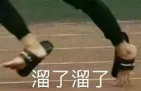 男朋友是内蒙古人,第一次送的礼物是一只羊网友笑喷:成都人只能送火锅底料了!