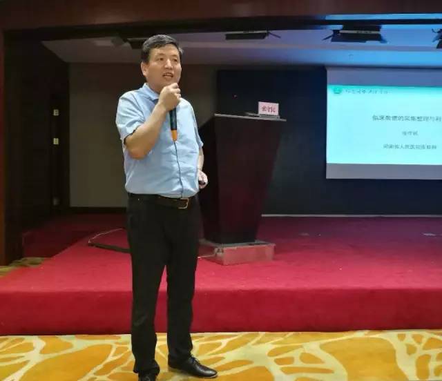 开封皮肤病治疗,皮肤病专业培训班