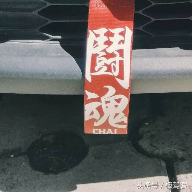 gk5外观改装方案,改装一辆gk5