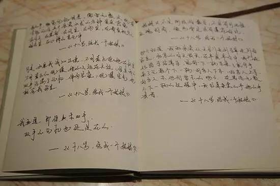 杨幂迷弟张云龙,张云龙说杨幂不是他老板什么综艺