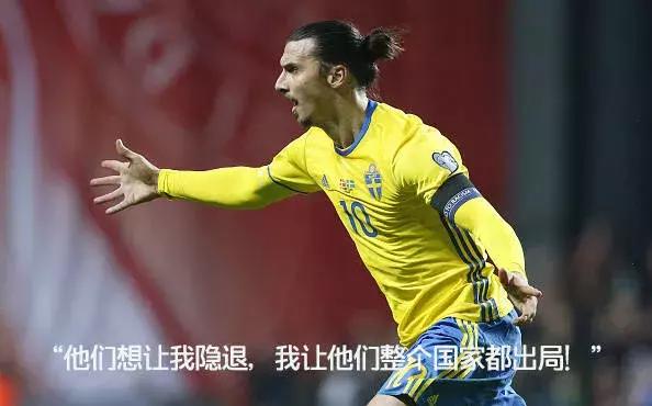 瓒冲潧閫肩帇,瓒崇悆閫肩帇涔嬬帇