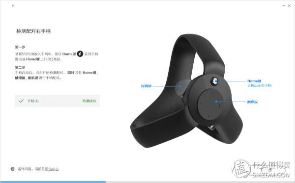 太原vr虚拟现实体验,中国虚拟现实vr