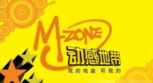 为什么中国移动取消订单这么难,为什么中国移动取消套餐那么难