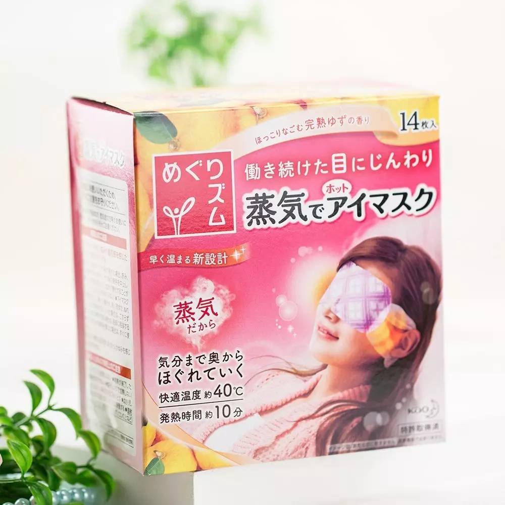 你买的好口碑，其实都是它旗下的