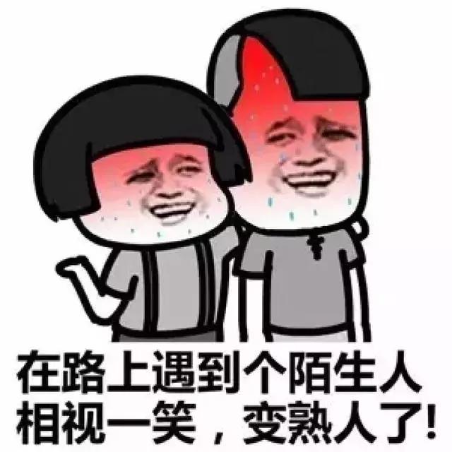 宕╂簝澶ч檰鐏倝,杩炲窞鐏倝