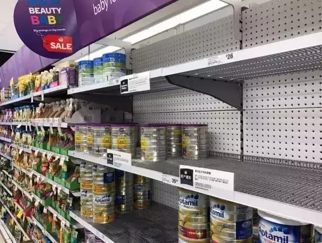 a24段美版奶粉全面评测,澳洲a2四段调制乳和配方奶的区别