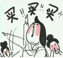 昆山世茂东壹号最好的楼盘,昆山东晶国际花园最好楼盘