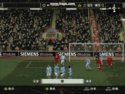 实况足球哪一代最经典,实况足球球星回忆