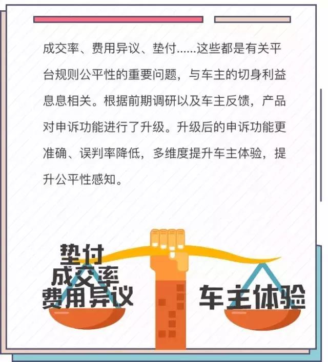 申诉发回重审不服还能再申诉吗,申诉人对驳回申诉不服的如何处理