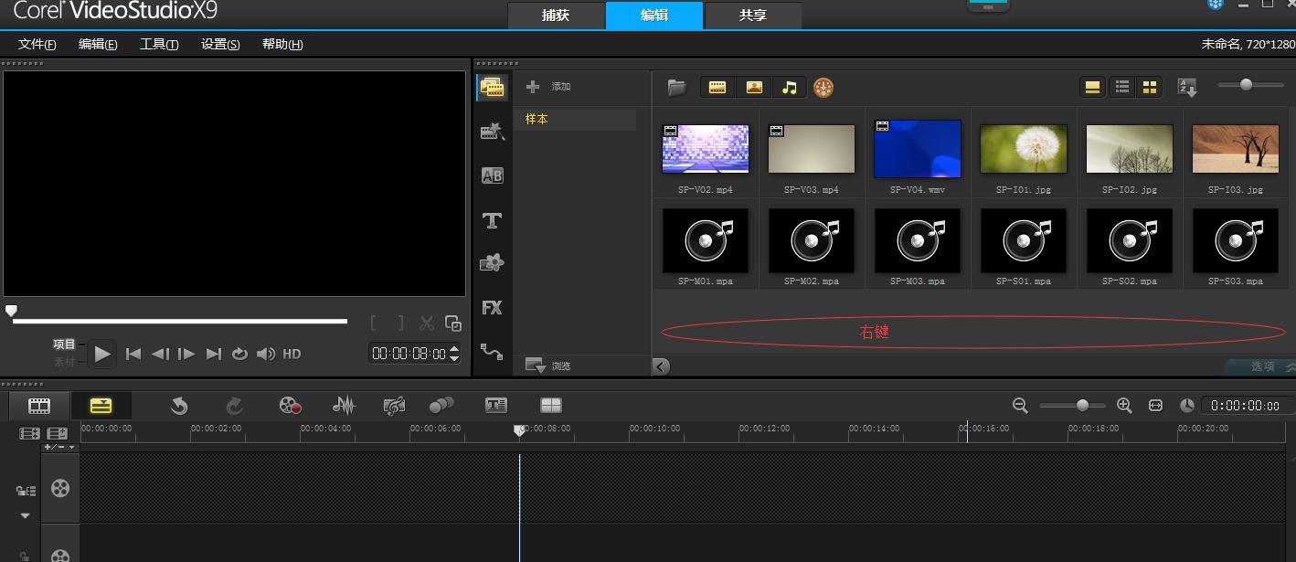 浼氬0浼氬奖鍏ラ棬璇綿oyoudo,浼氬0浼氬奖x10鏂版墜鍏ラ棬鏁欑▼