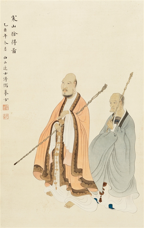 中国最后一任皇帝的字画,中国最后的文人画大师