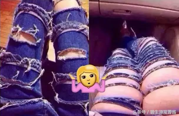 这些令人窒息的买家秀,让人感到绝望的买家秀