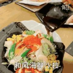 日式拉面福清,福清拉面