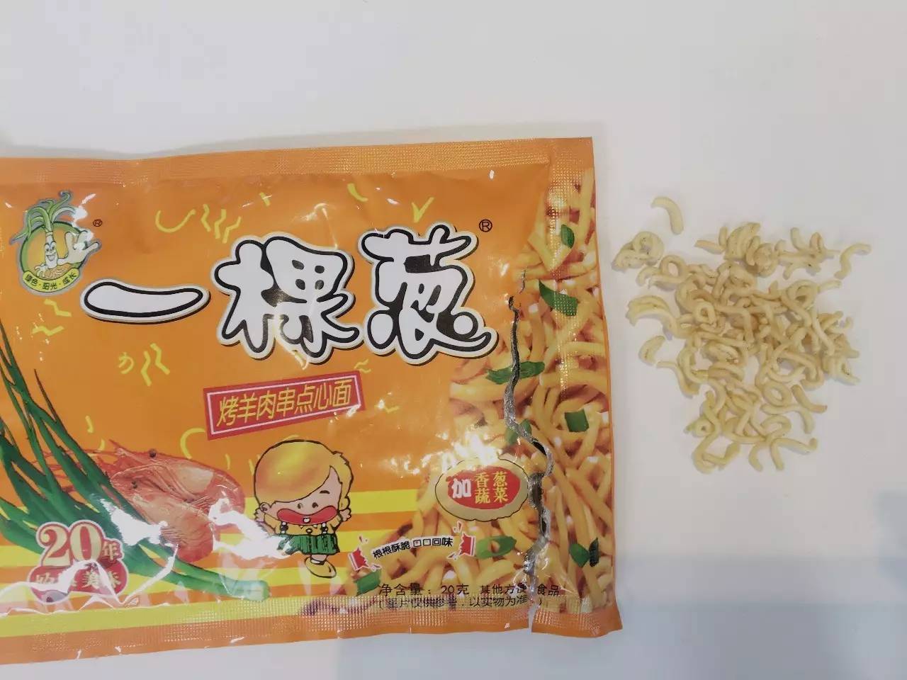 张君雅小浣熊小当家卫龙……谁才是真正的干脆面之王?